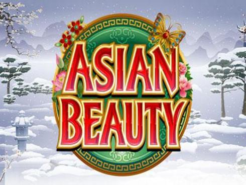 Bangla Beauty game icon